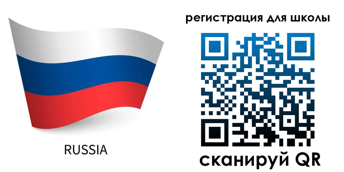 временная регистрация в Лесном